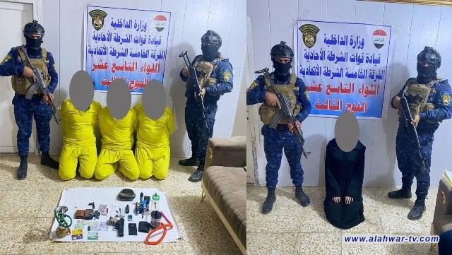 إجرام بغداد تطيح بثلاثة متهمين بالخطف والسرقة